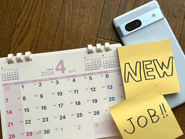 入社スケジュール