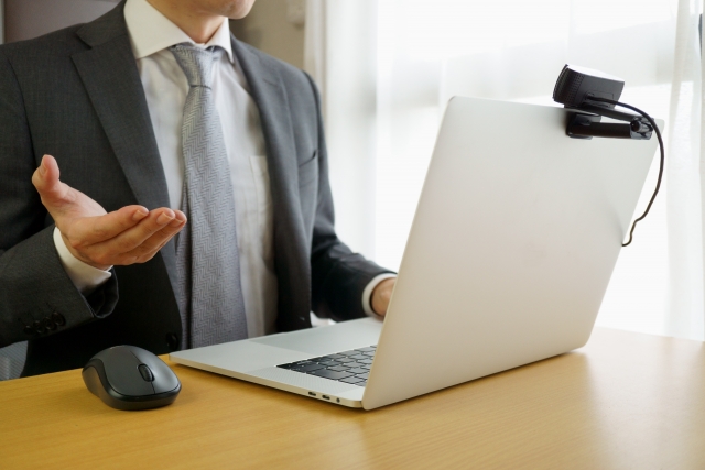 オンライン会議